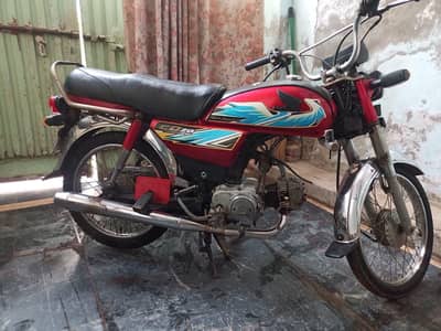 Honda CD 70