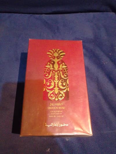 Dkhoon Rose perfume