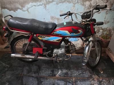 Honda CD 70