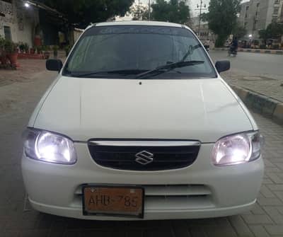 Suzuki Alto (AC Chilled)
