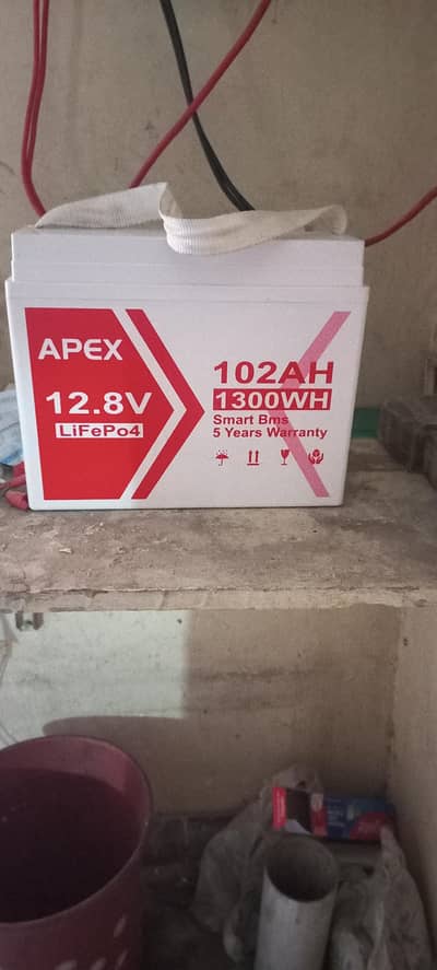lithium battery 12.8v 100 Am 1.3kv