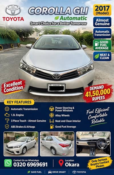Toyota Corolla GLI 2017