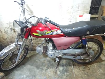 ache condition me he ye motorcycle