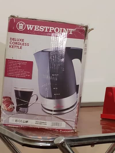 West point katle