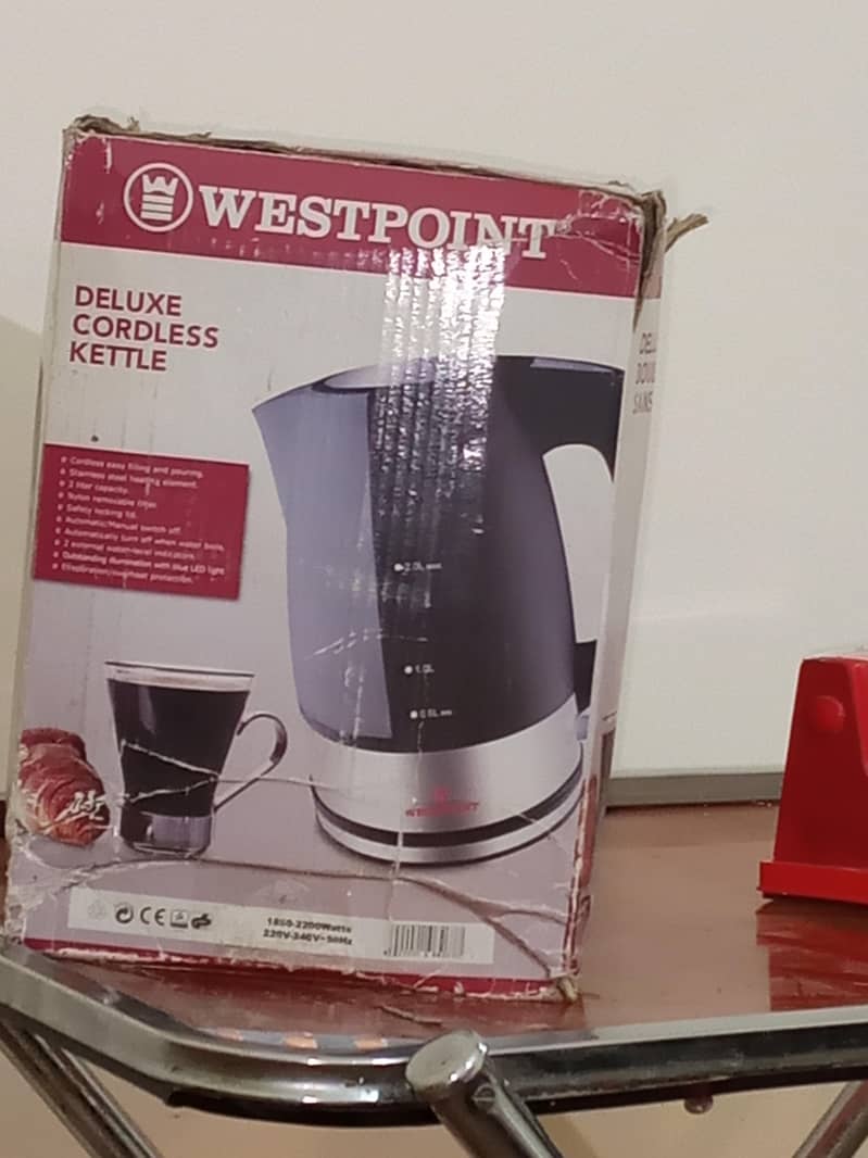 West point katle 0