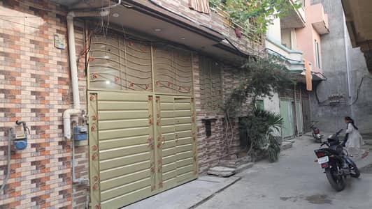 05 Marla Modern House For Sale