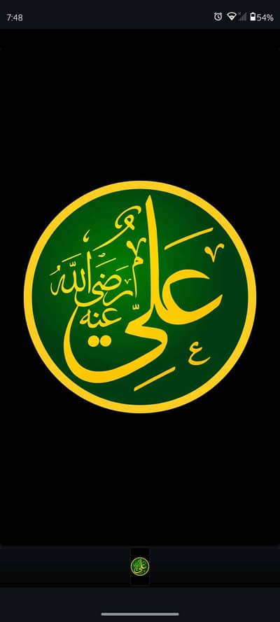 Mansoor Abbaxi