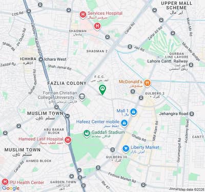 ONE KANAL COMMERCIAL BUILDING FOR SALE AT ZAHOOR ILLAHI ROAD