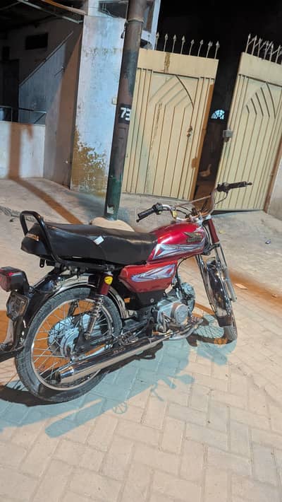 Super Power SP 70cc Motorcycle for Sale