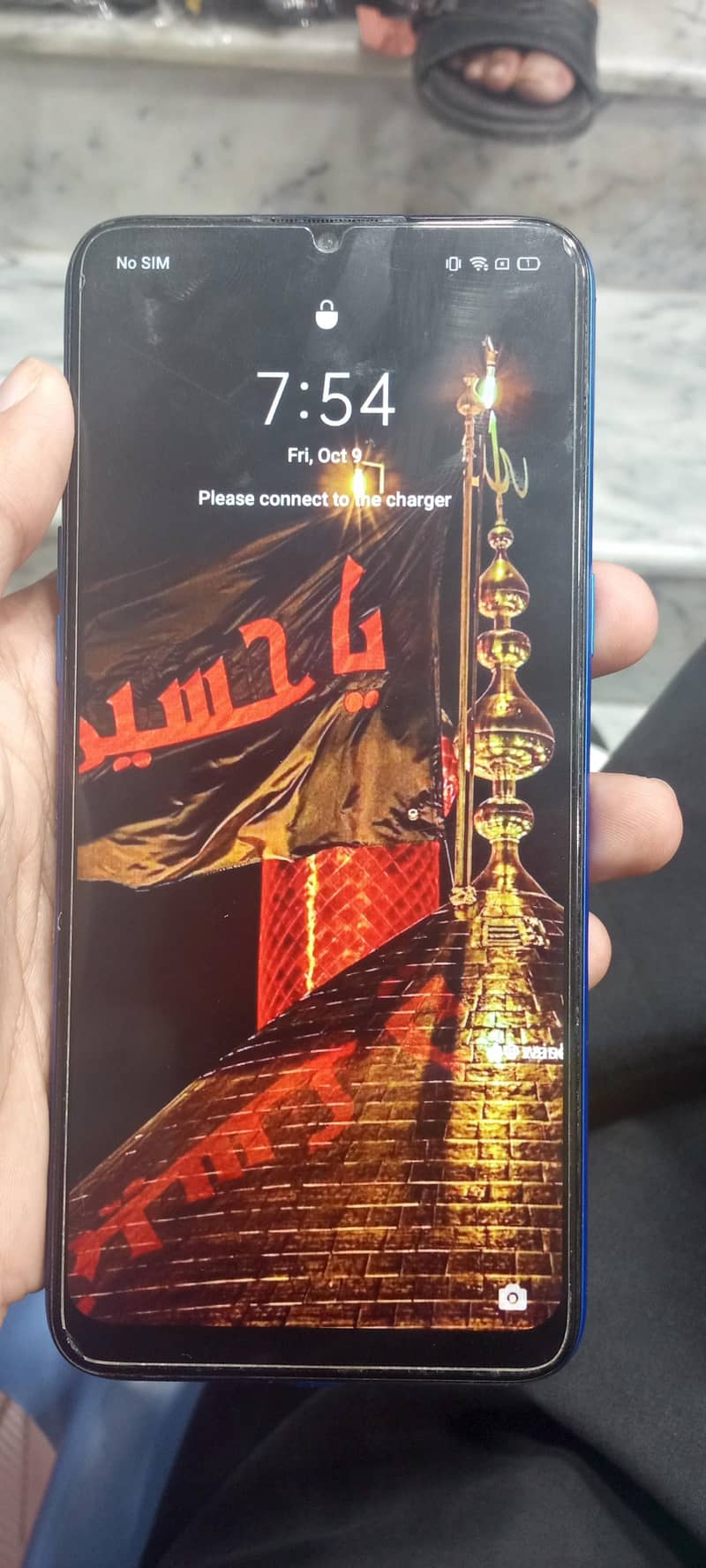 Realme 5 5
