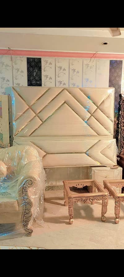 bed sell