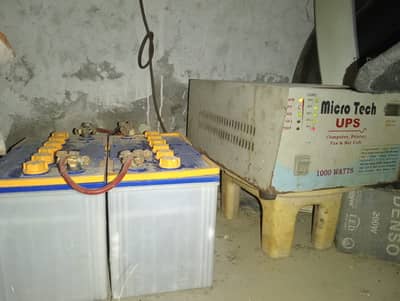 Micro Tech 1000W 24V UPS Inverter + 2 Phoenix XP120L Batteries