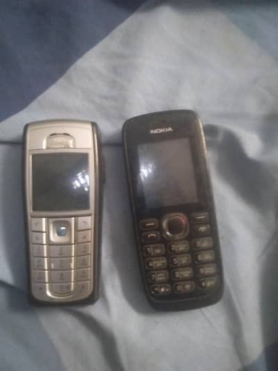 Nokia 1112