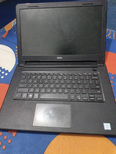 cor i7 7th generation