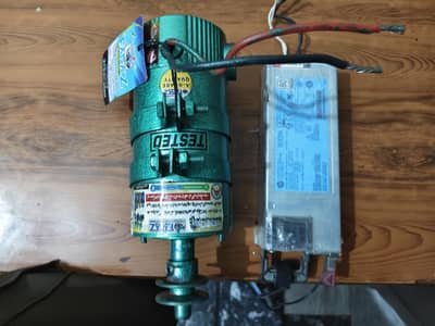 DC Motor 12/24 Volt