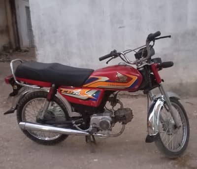 honda 70
