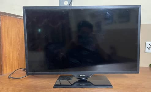 24 inch LED 1080p very little used