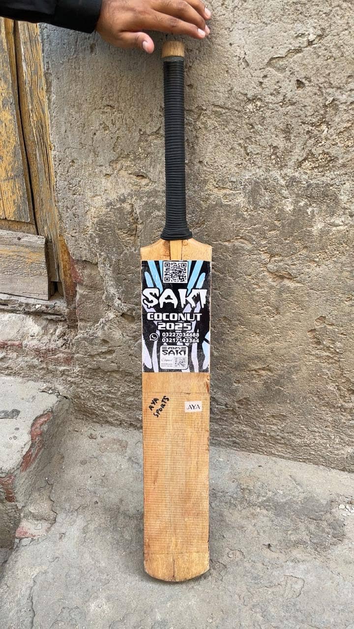 good quality bat 2