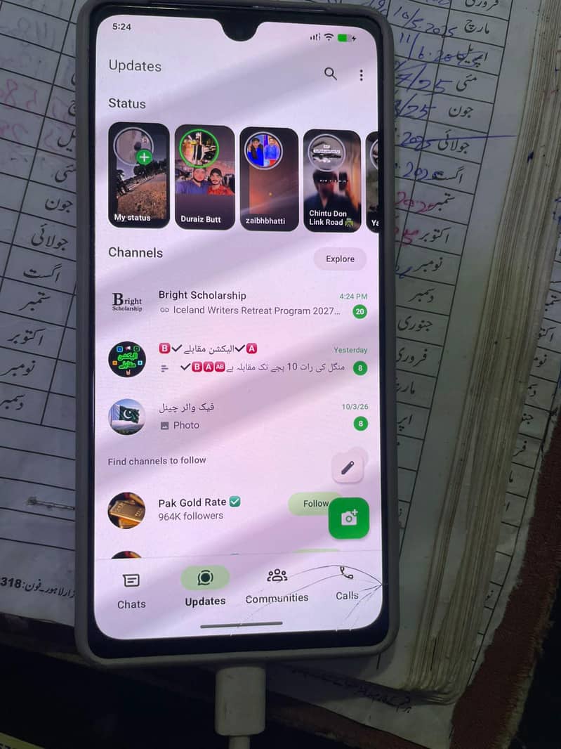 Google Pixel 7 0