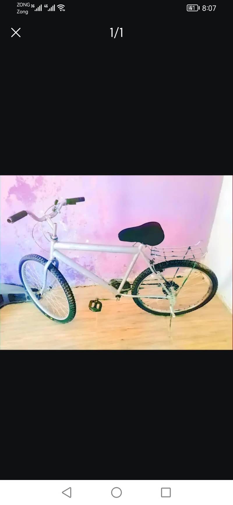 Cycle 0