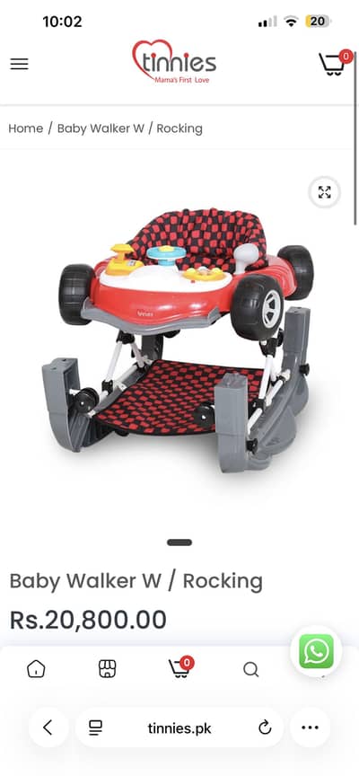 Baby walker+Rocker