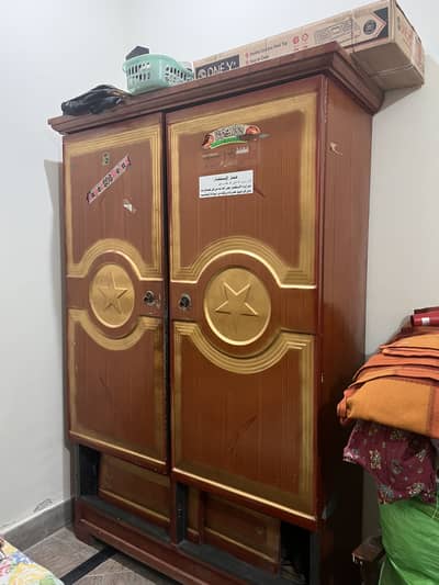 Almari for sale