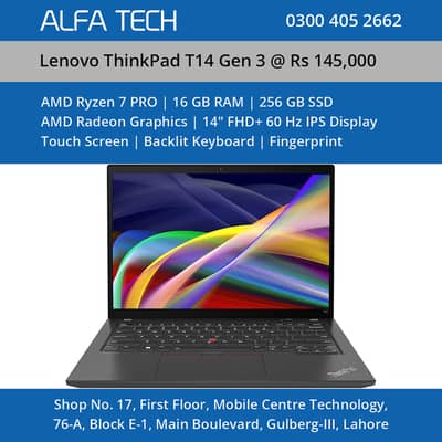 Lenovo ThinkPad T14 Gen 3 Laptop AMD Ryzen 7 PRO 6850U 16GB 256GB 14”