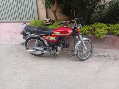 Unique 70cc Bike For Sale 03375825403