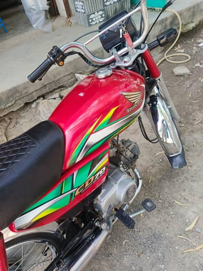 21 Bata 22 modil kpk number biometric milegi