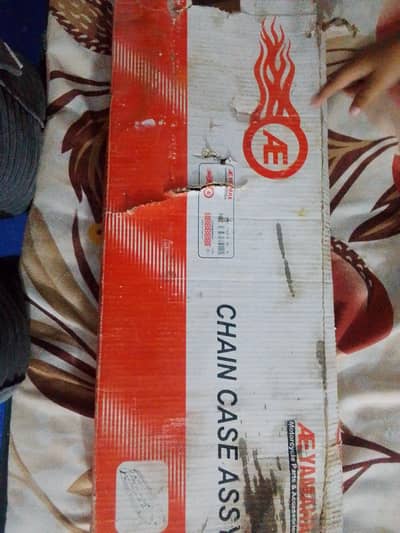 DYL Yamaha 100 chain cover