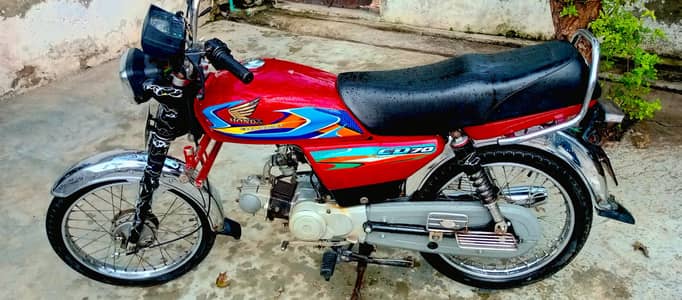 Road prince 70