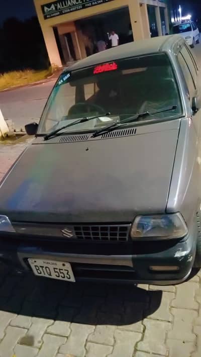 Suzuki Mehran VX 2015