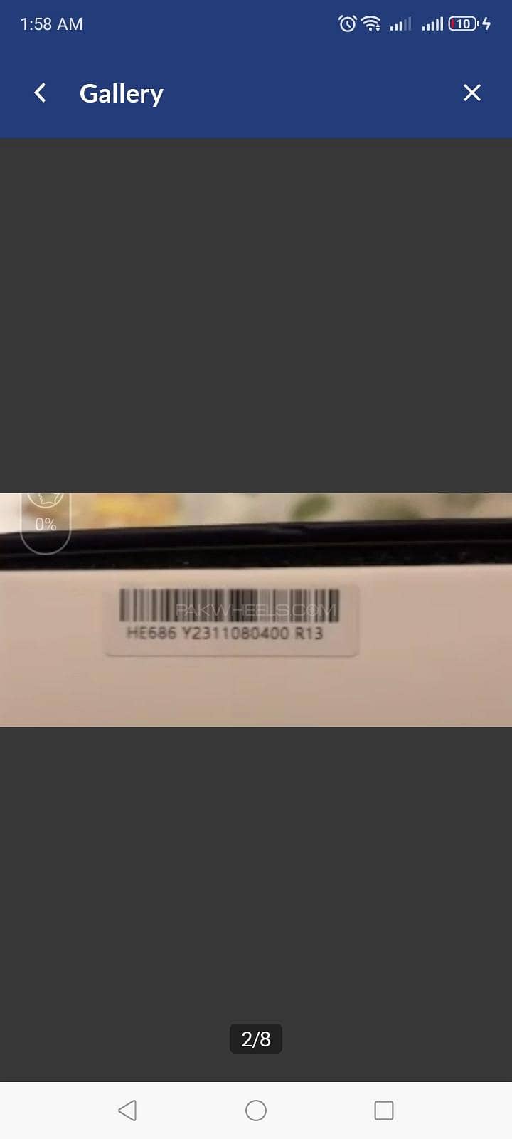 Dashcam Imagebon 1