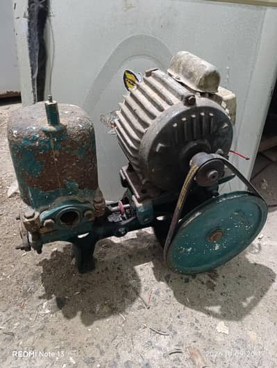 Water Pump