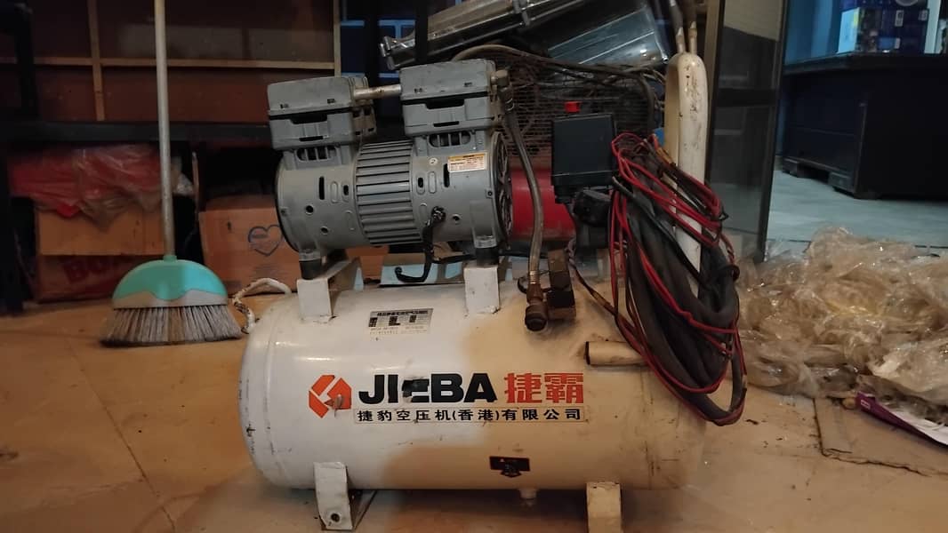 Air compressor 1