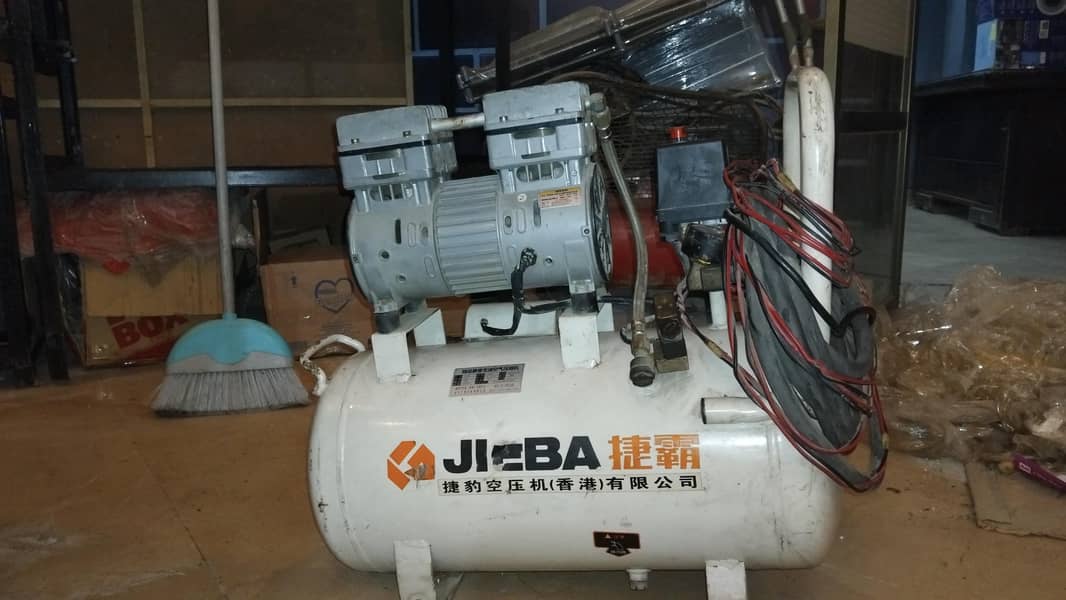 Air compressor 2