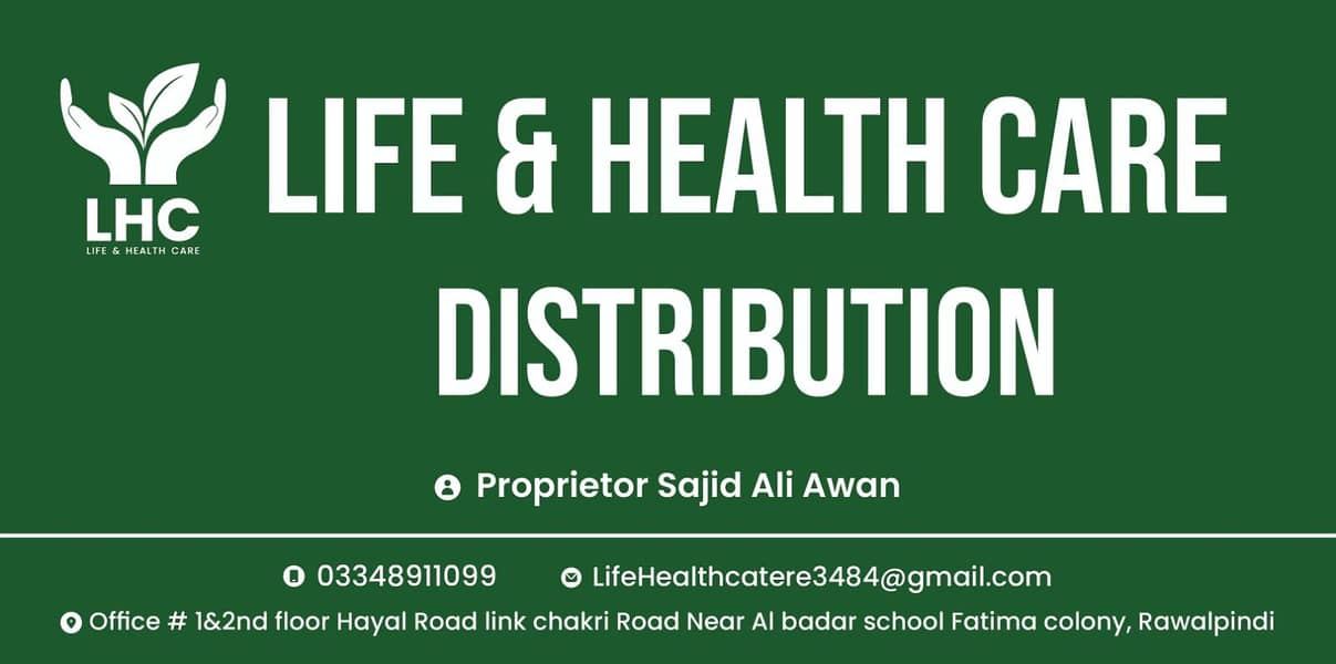 Pharmacist 0