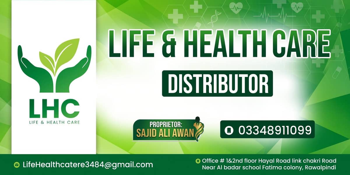 Pharmacist 1