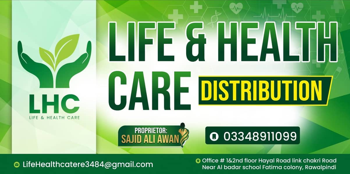 Pharmacist 2