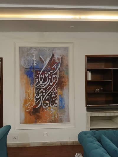wall moulding,wooden floir,media wall,ceiling,wall grace window blinds