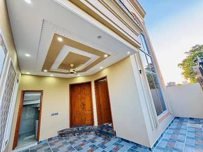 On Excellent Location 5 Marla Spacious House Is Available In Royal Palm City For Sale