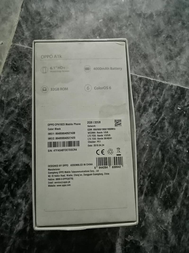 Oppo A1k 13