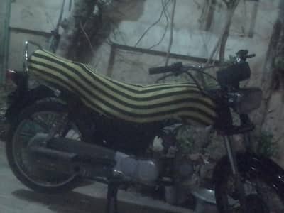 Honda CD70 1986 Hyderabad number