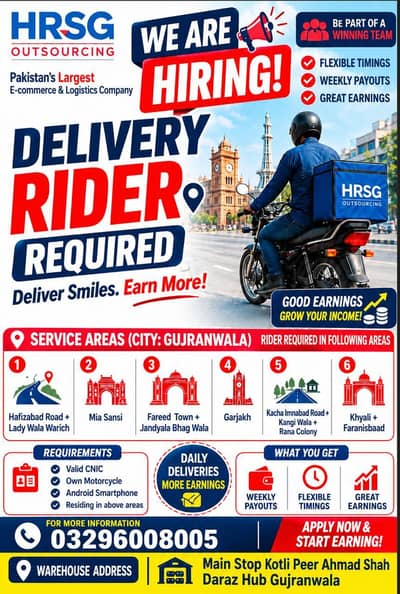 bike riders job