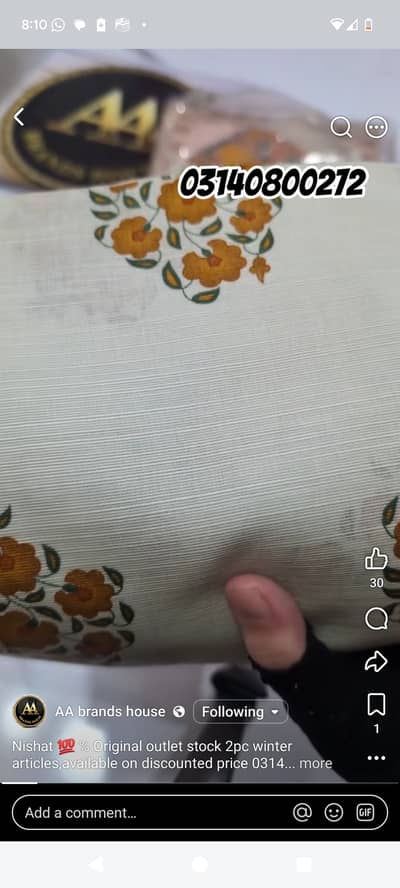 western white frock