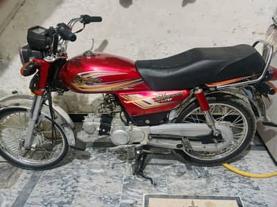 Yamaha Dhoom YD-70