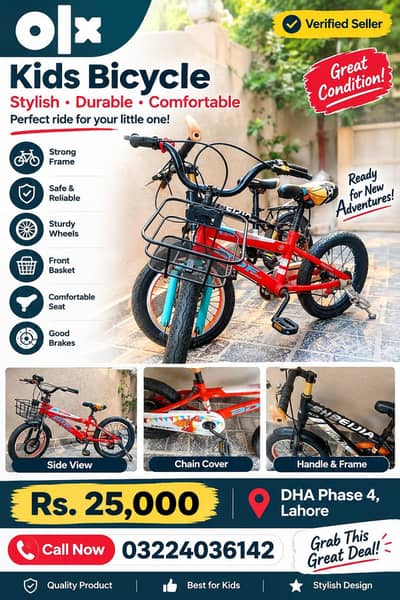 Kids Bicycle for Sale with Front Basket – Rs. 25,000 | Lahore
