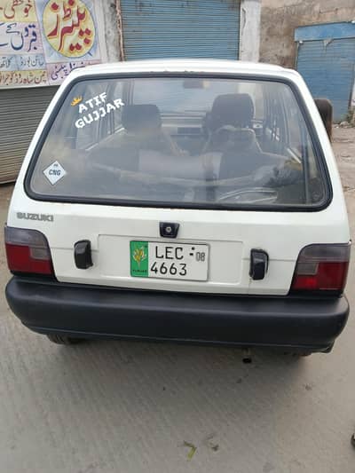 Suzuki  mehran