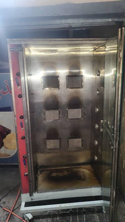chicken rotary/ sajji machine like new