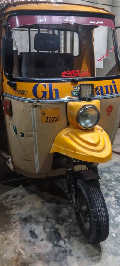 Ghani Loader Rickshaw